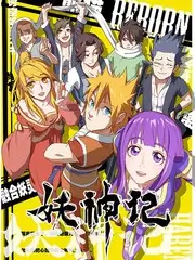 无岸之河 4K修复经典电影在线观看