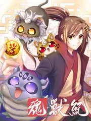 声浪突围 最新综艺在线观看
