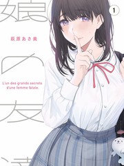 头脑风暴实验室 知识综艺在线观看
